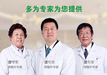 东芳韵美告诉你龙岗医(yī)疗美容中(zhōng)的祛斑和祛痣