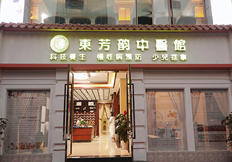 医(yī)疗美容与生活美容有(yǒu)啥區(qū)别